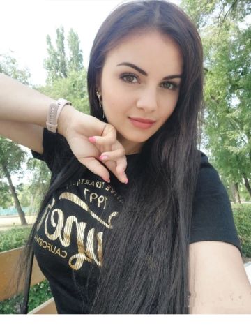 Белла